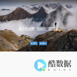 晋江市三川网络科技有限公司