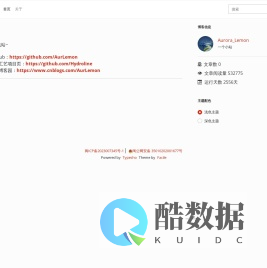 氢气工艺        HydCraft