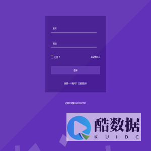U8国际·(中国)官方网站