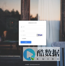 河北道恩科技集团有限公司