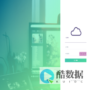 山东舜知信息科技有限公司 – 企业信息化建设专家