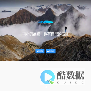 一票通旅行网,酒店住宿,景区票务批发,导游预订,特价票务,旅游服务