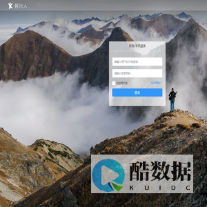 客伙人- 把客户变成合伙人！