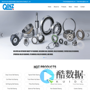 Qinzhou Bearing-Deep Groove Ball Bearing-Cylindrical roller bearing