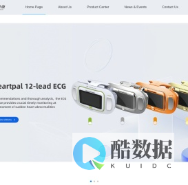 家用心电图|飞碟心电-北京五维康科技有限公司