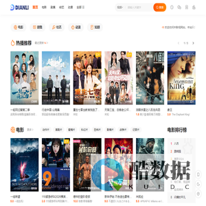 中科先农农业(河北)智能设备有限责任公司