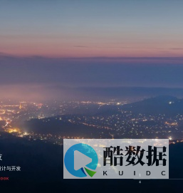 哈尔滨洛弘科技有限公司