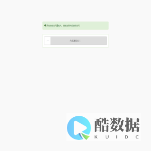 云教信息网 &nbsp;云教网 &nbsp;云南成人高考 &nbsp;云南成