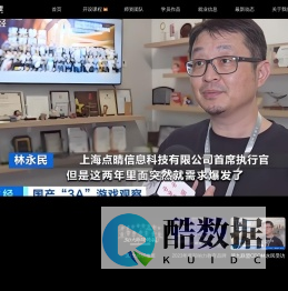 第九联盟-中国CG数字艺术人才孵化基地【官网】