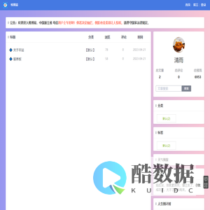 Unreal Studio – 虚幻工作室