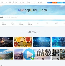 MoliCloud
