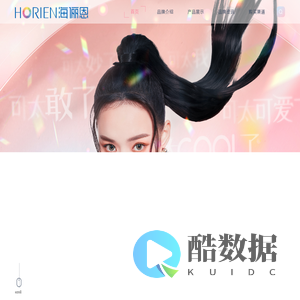 上海海俪恩隐形眼镜光学