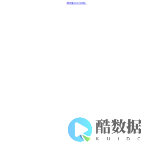 生活惠网络工作室