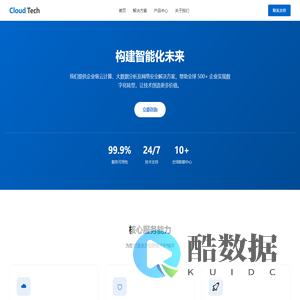 大连立达包装制品有限公司-彩印包装