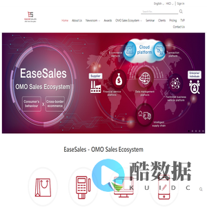 EaseSales