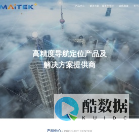 上海迈知科技有限公司-首页
