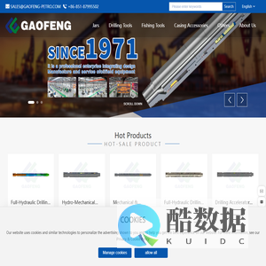 Gaofeng-Solution for Oil Drilling and Production Tools