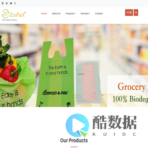 YK-EcoPack - Your Packs Factory