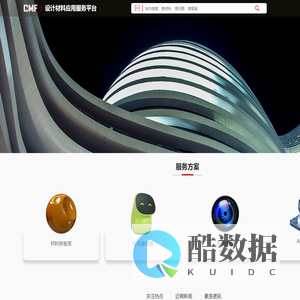 北京洛凯特文化传播有限公司