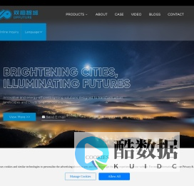 Guangdong Dpfuture Intelligent Technology Co., Ltd.-Dual phase