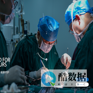 浙江省肿瘤医院-国家癌症区域医疗中心-浙江省三级甲等肿瘤医院