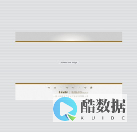 大连今朝房地产土地评估咨询有限公司