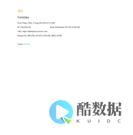 滕州市同丰磨料磨具有限公司-公司首页