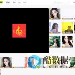 青柠直播-美女主播视频交友聊天直播间