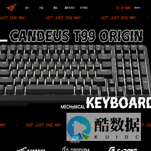 上海焕宙科技有限公司