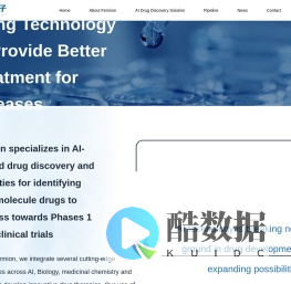费米子: 通过科技使疾病得到更好的治疗