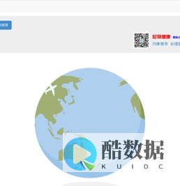 尼特