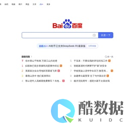 柔性电缆|拖链电缆|扁电缆|斗轮机电缆|盾构机电缆|防水电缆|耐油电缆|高压电缆|行车电缆|卷筒电缆|高温线|特种电缆-上海上力电线电缆有限公司