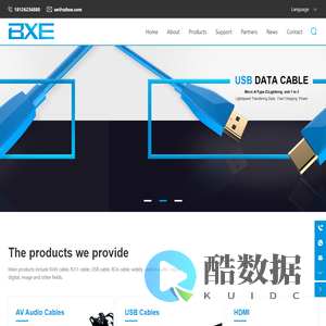 Shen Zhen Baixiang Electronic Co., Ltd_AV Audio Cables_USB Cables