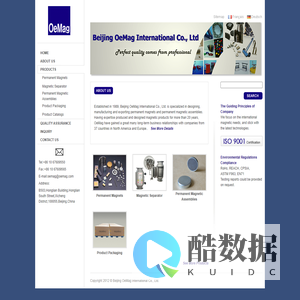 Beijing OeMag International Co., Ltd.