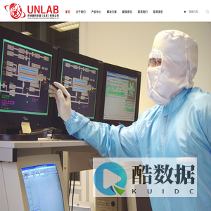 离子色谱仪、光度计、纯水机、实验室废水处理系统、洗瓶机、发酵罐、水质分析仪、催化氧化反应装置