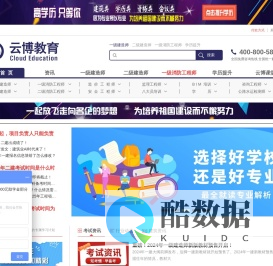 北京华鼎云博文化传播有限公司