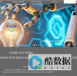 FUJI SEIKO ELEVATOR-home