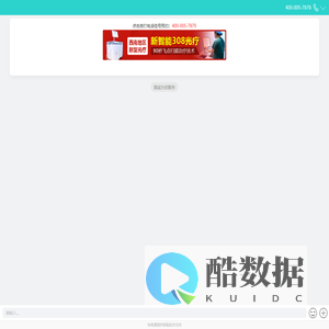 成都白癜风医院哪家好-成都哪里治疗白癜风较好-成都白癜风专科医院-成都博润白癜风医院