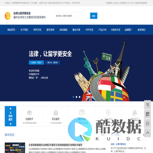 AI数字人名片,微信小程序定制开发,APP开发制作、APP软件开发-广西邻居里数字科技有限公司