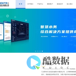 上海满盛信息技术有限公司