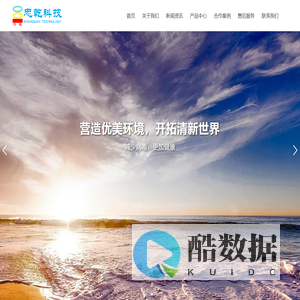 联系我们华纳公司在线客服电话19989979996(华纳业务办理)