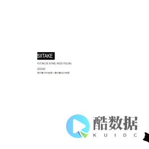 香菇备忘录 Plus