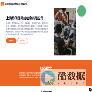 苍月文学屋_最新章节_免费阅读_完整篇章