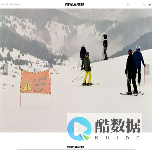 VIEWLANCER-首页