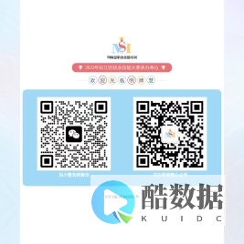 明师慧职业技能培训学校