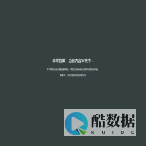 自在诗语 - 诗歌上下句与经典语录分享平台