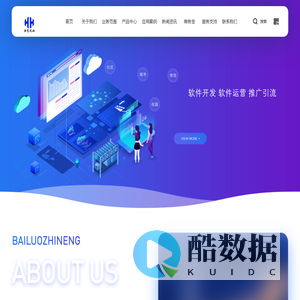 河南洪荒之励网络科技有限公司