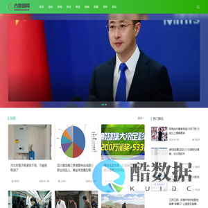 蓝桉社 - Powered by 发货100