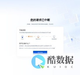 天虹|天虹官方购物网站,在线销售超市，百货，电器商品，支持天虹卡支付。