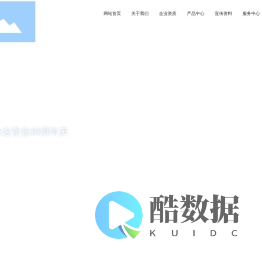 扩凸口管材_难燃线管_内肋增强聚丙烯(PE)螺旋波纹管_福建新胜达新材料科技有限公司